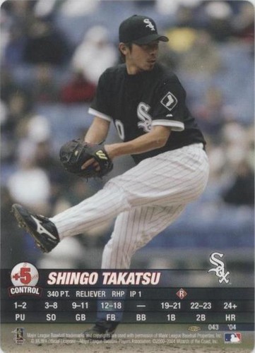 2004 MLB Showdown Pennant Run - Shingo Takatsu #043