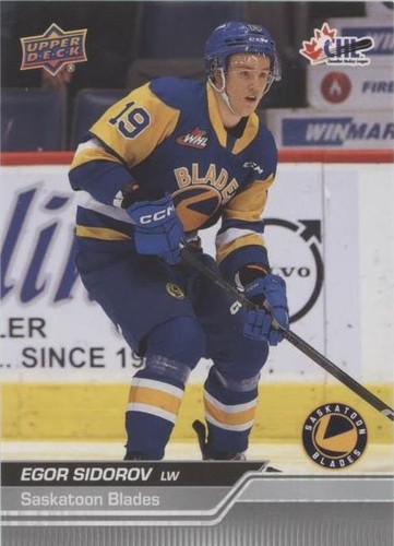 2023-24 Upper Deck CHL - Egor Sidorov #211
