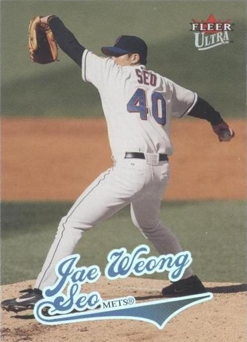 2004 Fleer Ultra - Jae Weong Seo #149