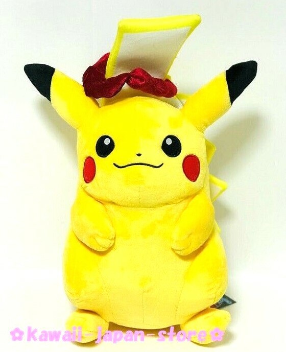 ラージ Daniel Arsham×Pokemon plush Pikachu Crystalized Pikachu Plush