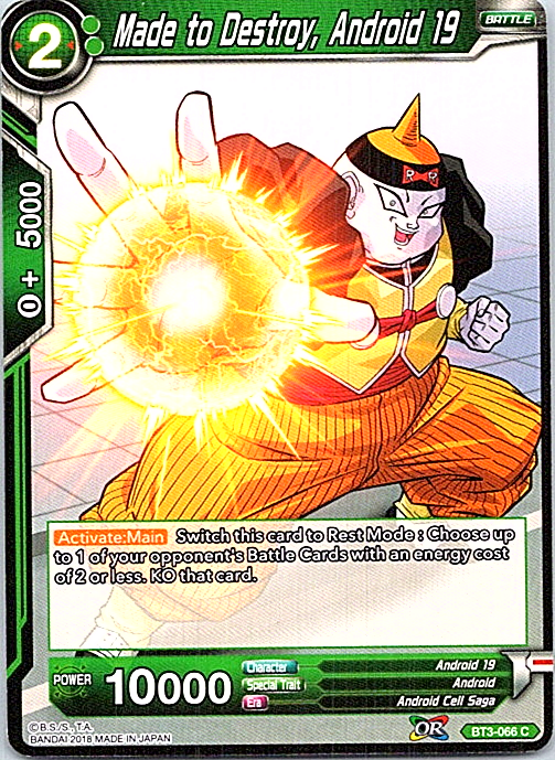 Tomoma | Dragonball Fanon Wiki | Fandom