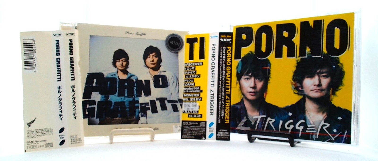 PORNO GRAFFITTI ポルノグラフィティ  ポスター 非売品  B1 51AuBMlEBqL.jpg