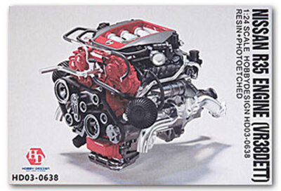 Hobby Design 1/24 Nissan GT-R R35 Engine VR38DETT Detail Up