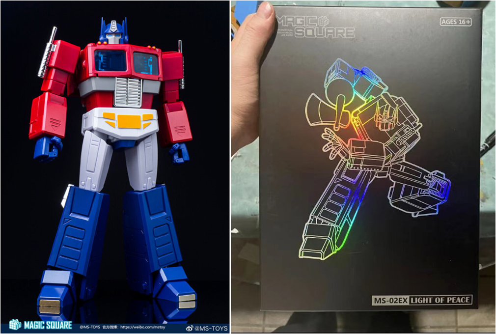 New Magic Square MS-02EX Light of Peace Optimus OP 2.0 New Magic Square MS-02EX Light of Peace Optimus OP 2.0