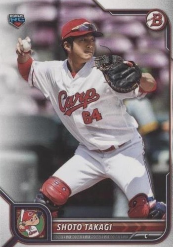 2022 Bowman NPB Shoto Takagi Rookie #135 | eBay