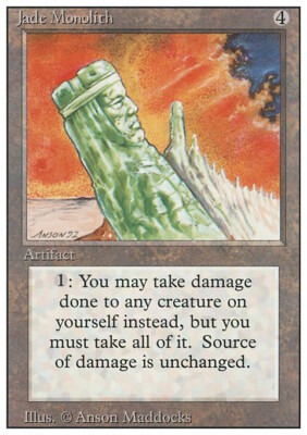 MTG Magic the Gathering Jade Monolith (255/306) Revised Edition LP