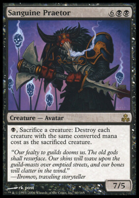 Magic the Gathering MTG Sanguine Praetor (60) Guildpact   LP