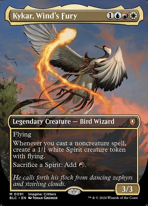 【MTG】雲の鍵(foil) Tarkir: Dragonstorm Foil: Sunpearl Kirin