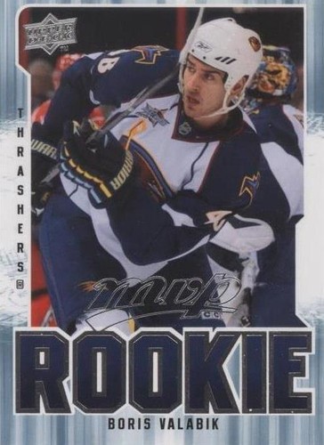 2008-09 Upper Deck MVP - Boris Valabik #355