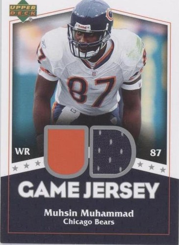 2007 Upper Deck Muhsin Muhammad #UDGJ-MM