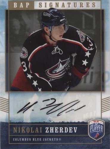 2006-07 Upper Deck Be a Player - Nikolai Zherdev #NZ