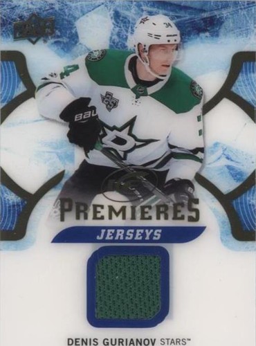 2017-18 Upper Deck Ice - Denis Gurianov #IPJ-DG