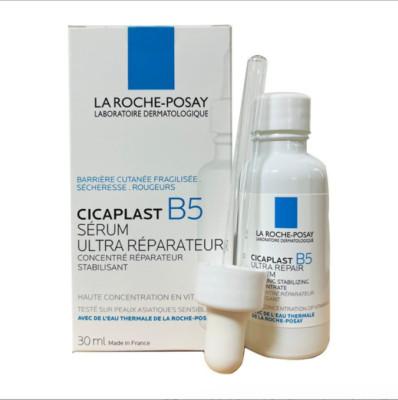 La Roche Posay Hyalu B5 Retinol B3 Serum Anti-Wrinkle Concentrate Repairing US
