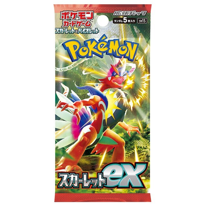 Miraidon ex 102/078 SAR Violet ex sv1V Pokemon Card Japan