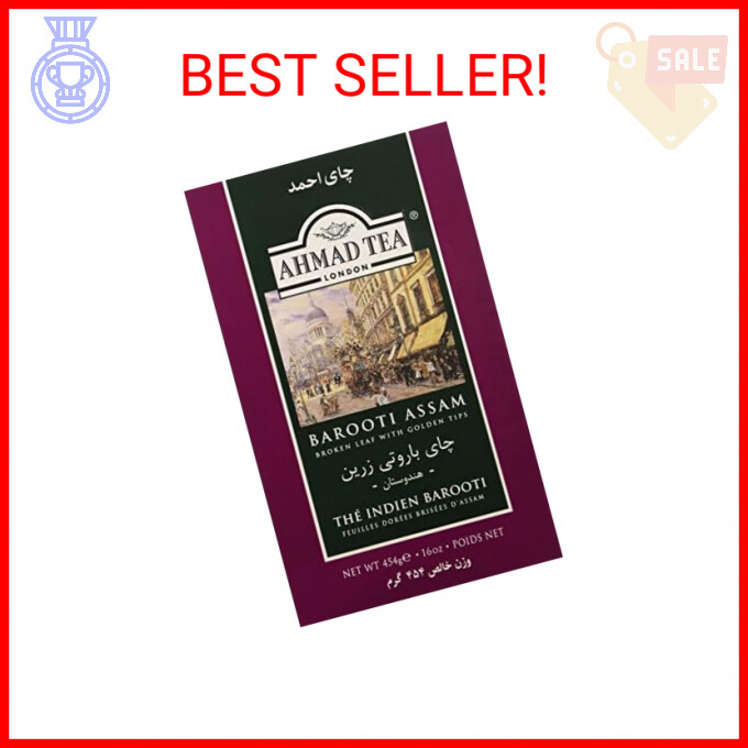 Black Tea, Barooti Assam Loose Leaf, 454g - Caffeinated & Su