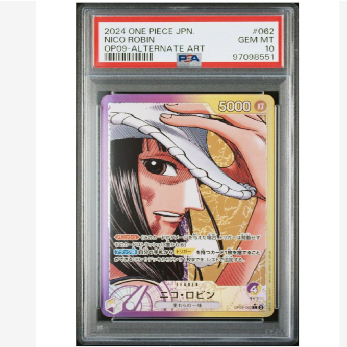 ワンピースカード psa10　　　Y Ho9GVO3GrygpPczTvXjBbHAgt3DVm7
