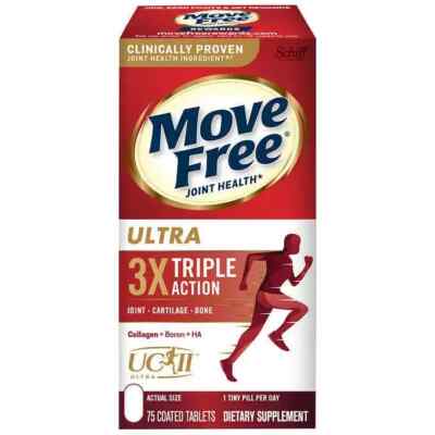 Schiff  Move Free Ultra 3X Triple Action  75 Tablets NEW EXP 03/2027
