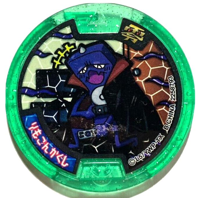Count Zapaway YoKai Watch Medals Yo-kai anime JAPAN Bandai