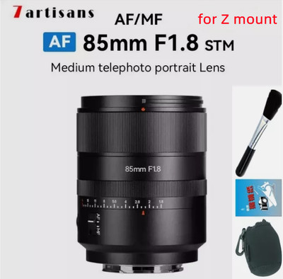 7Artisans 85mm F1.8 STM AF Auto Focus Full Frame Portrait Lens for Nikon Z mount