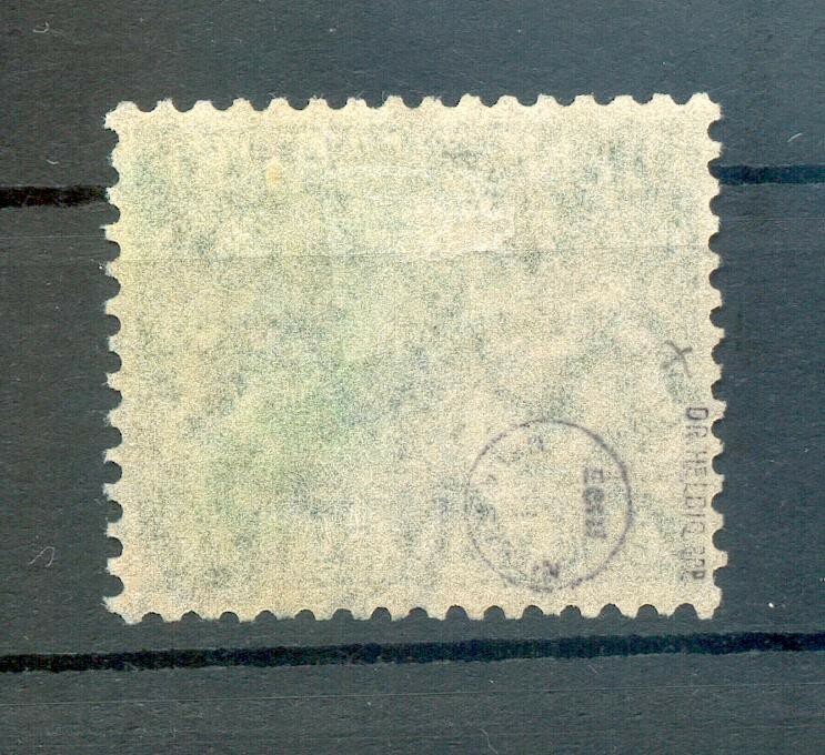 Bayern Dienst 25x Papiersorte Gest. Bpp (71784