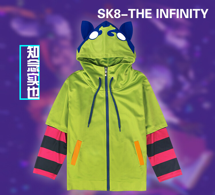 SK8 the Infinity Cosplay Hoodie Miya Chinen Costume