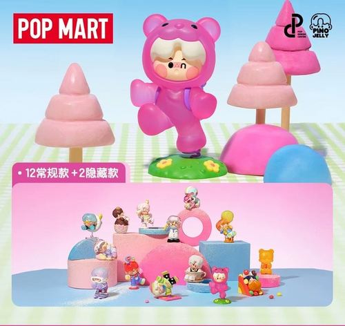 PINO JELLY Sweet Like Me シリーズ 4種類 PINO JELLY Sweet Like Me Series Figures – Kouhigh Toys