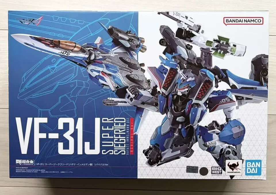 VF-31 J SuperSiegfried Hayate Immelmann использует ВОЗРОЖДЕННЫЙ Macross Delta DX Chogokin