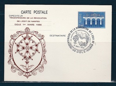 carte entier repiqué tricentenaire  révocation Edit de Nantes  39 Dole 1986