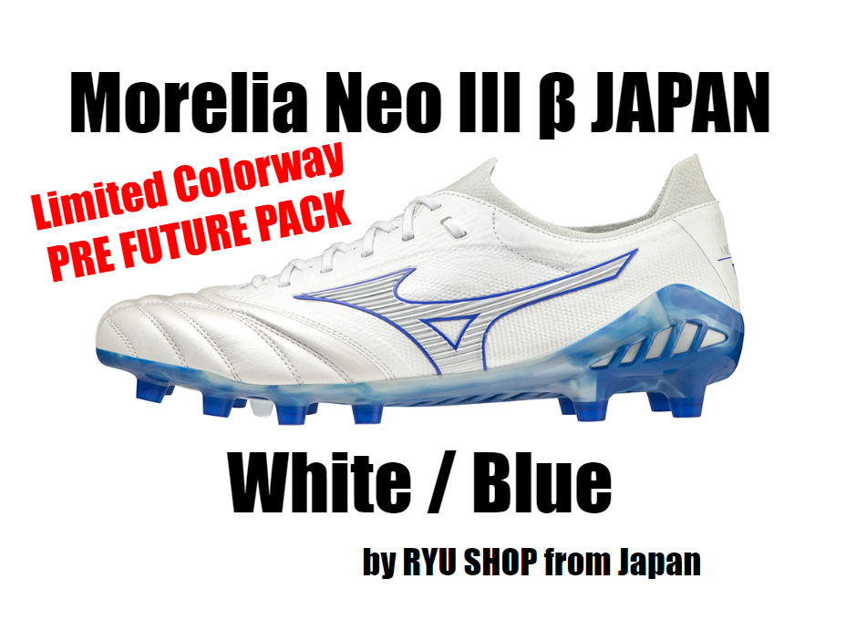 Mizuno Morelia NEO β Japan #25.5 Mizuno Morelia Neo IV Beta Made in Japan Firm Ground - White