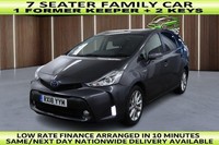2018 18 TOYOTA PRIUS+ 1.8 VVT-H EXCEL MPV 5DR PETROL HYBRID CVT EURO 6 (S/S) (13