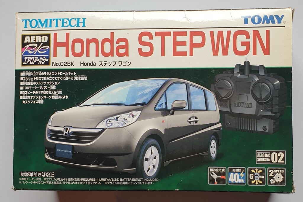 741) Tomitech (Tomy) Honda Step Wagon RC Car | eBay