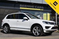 2017 67 VOLKSWAGEN TOUAREG 3.0 TDI V6 R-LINE PLUS SUV 5DR DIESEL TIPTRONIC 4WD E