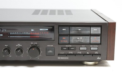 Akai Gx 93 Cassette Deck Maintenance Complete