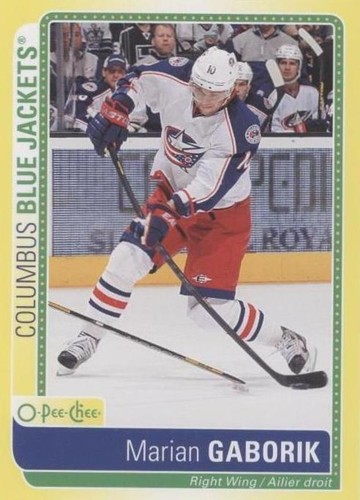 2013-14 O-Pee-Chee - Marian Gaborik #S-MG