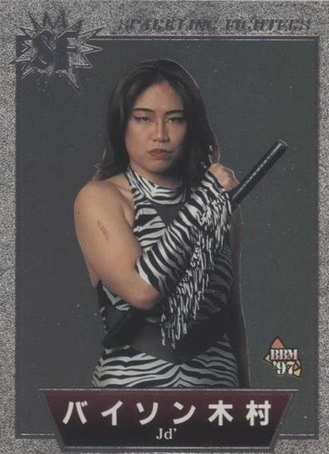 1997 BBM Pro Wrestling Sparkling Fighters - Bison Kimura #SF 159