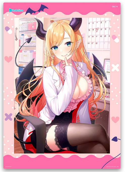 hololive ichiban kuji, том 3, приз визуальной доски Юдзуки Чоко Бандаи