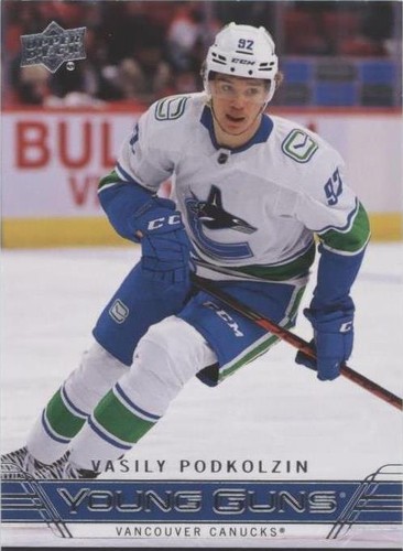 2021-22 Upper Deck Extended Series - Vasily Podkolzin #T-89