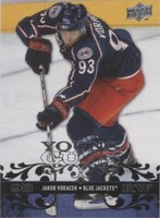 2008-09 Upper Deck - Jakub Voracek #205