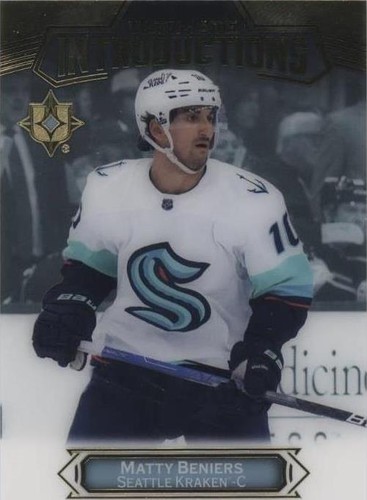 2022-23 Upper Deck Ultimate Collection - Matty Beniers #UI-5