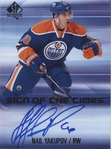 2015-16 SP Authentic - Nail Yakupov #SOTT-NY