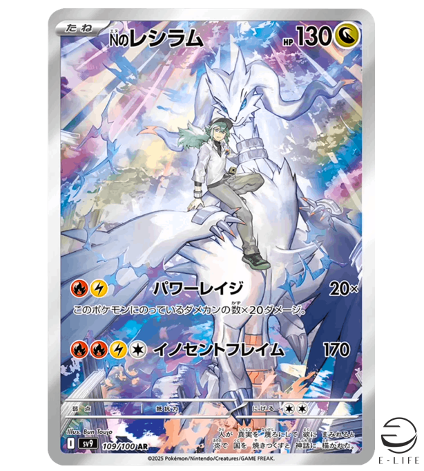 $_57.PNG?set_id=880000500F