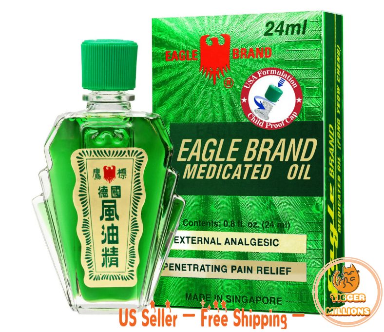 [US Seller] 2PKS EAGLE BRAND Medicated Oil 24ml(ea) New Singapore Import 风油精