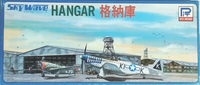 Pit-Road 1/700 Sky Wave Series. Hangar (#13)