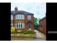 3 bedroom house in Carr Manor Grove, Leeds, LS17 (3 bed) (#1512498)
