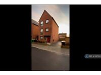 4 bedroom house in Arkwright Walk, Nottingham, NG2 (4 bed) (#1297104)