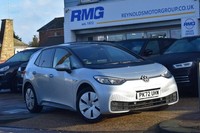 2022 Volkswagen ID3 Pro 58kWh HATCHBACK | 1 OWNER | HEATED SEATS | 2 KEYS | BATT