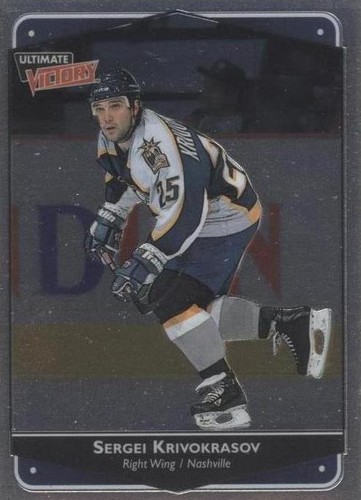 1999-00 Upper Deck Ultimate Victory - Sergei Krivokrasov #48
