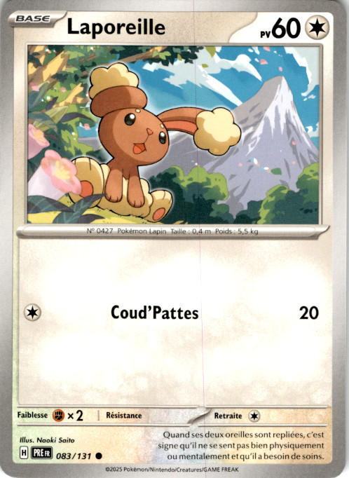 [Fr] Cartes PokÃ©Mon - Ev8.5 - Laporeille  - 083 - Commune 