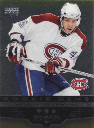 2005-06 Upper Deck Black Diamond - Andrei Kostitsyn #255