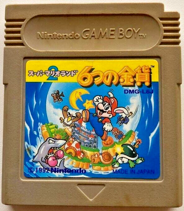 Super Mario Land 2 : 6 Golden Coins GB Nintendo Game Boy